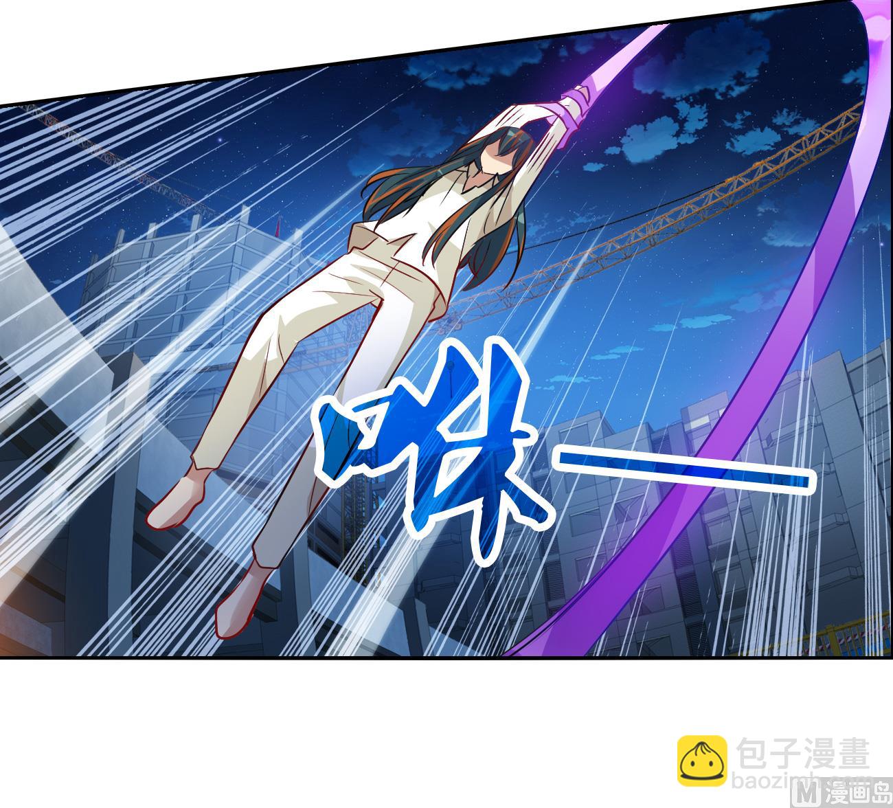 第2季115话-第399话