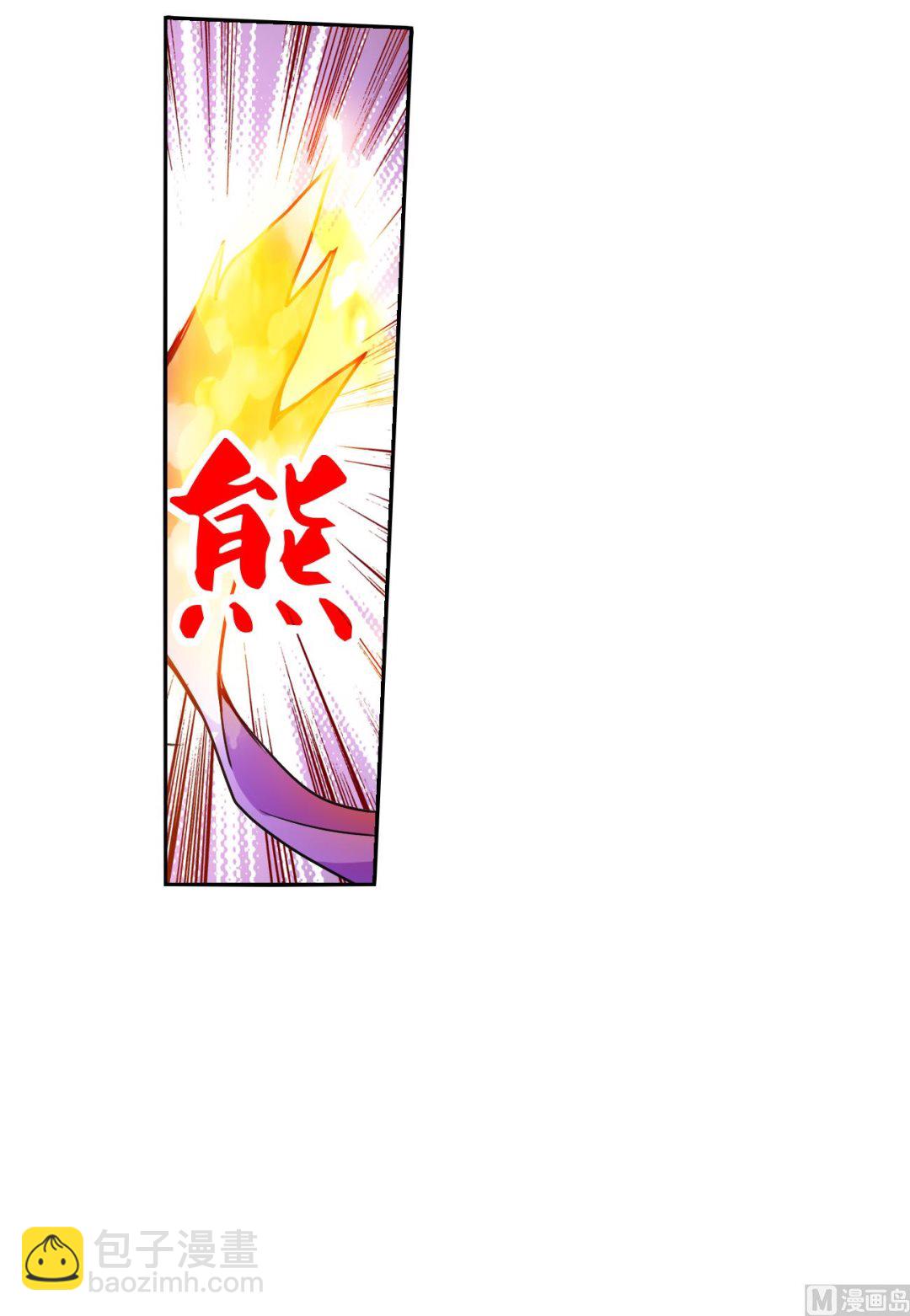 第2季115话-第399话