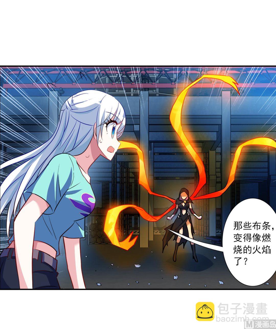 第2季115话-第399话
