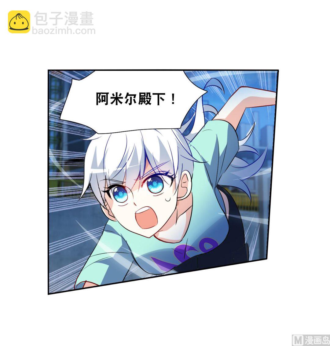 第2季115话-第399话
