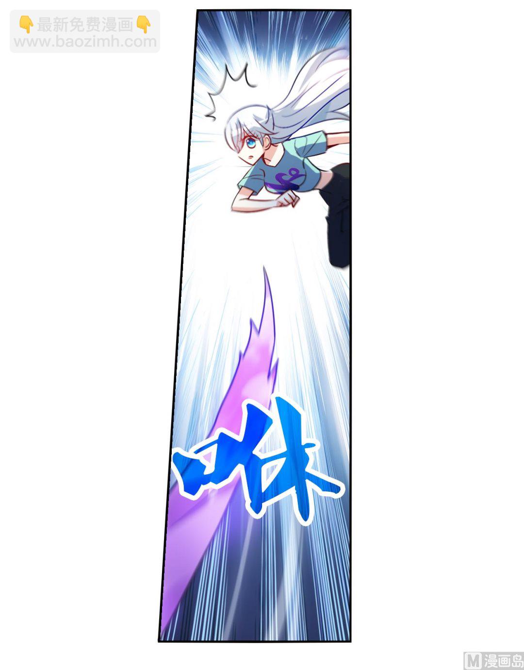 第2季115话-第399话