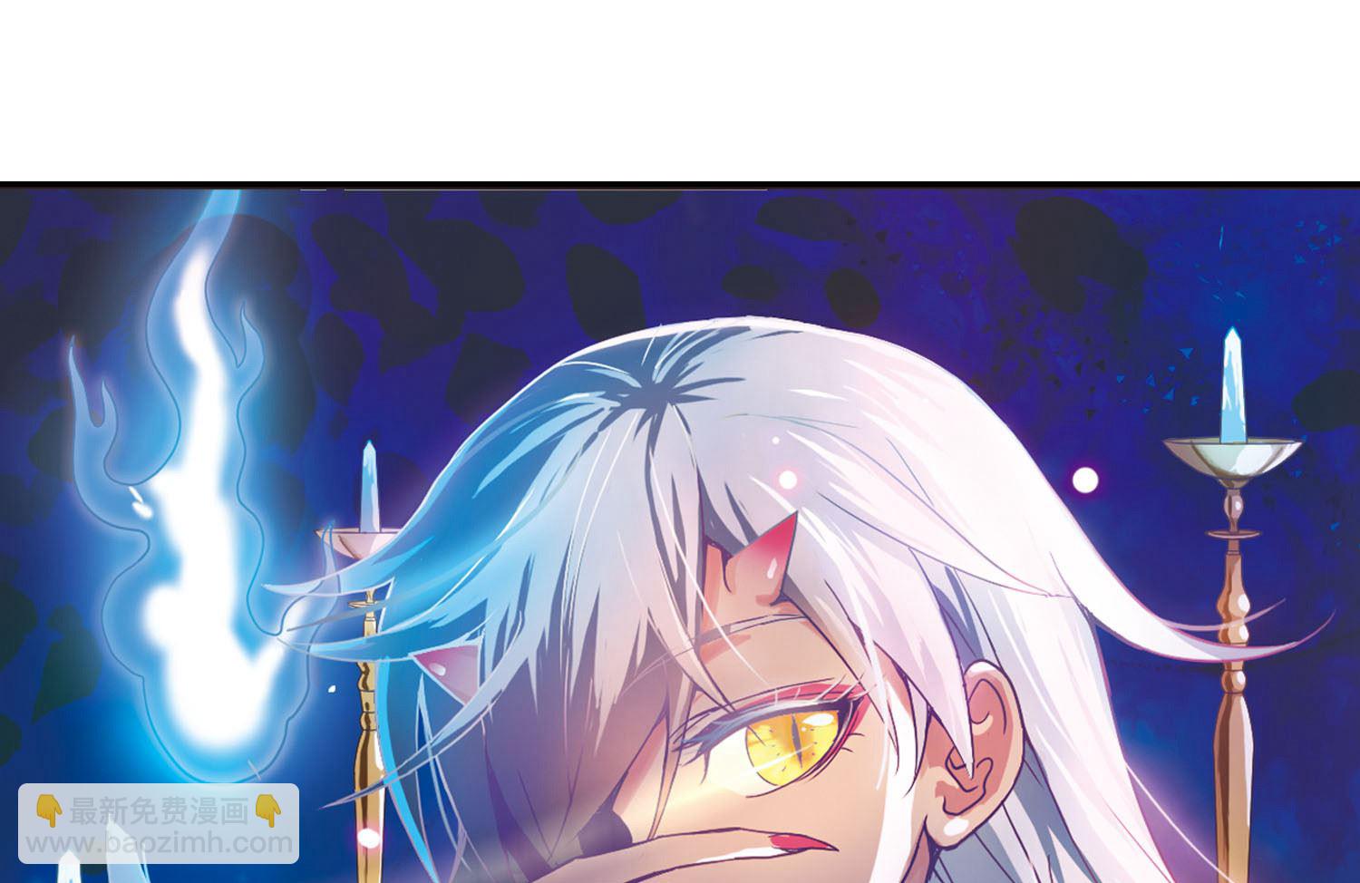 第5话-第5话