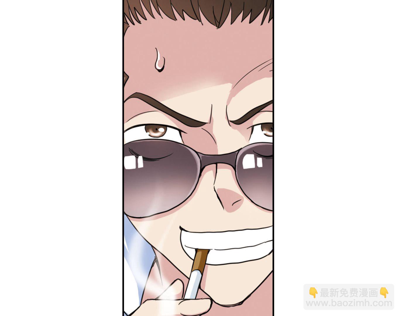 第5话-第5话