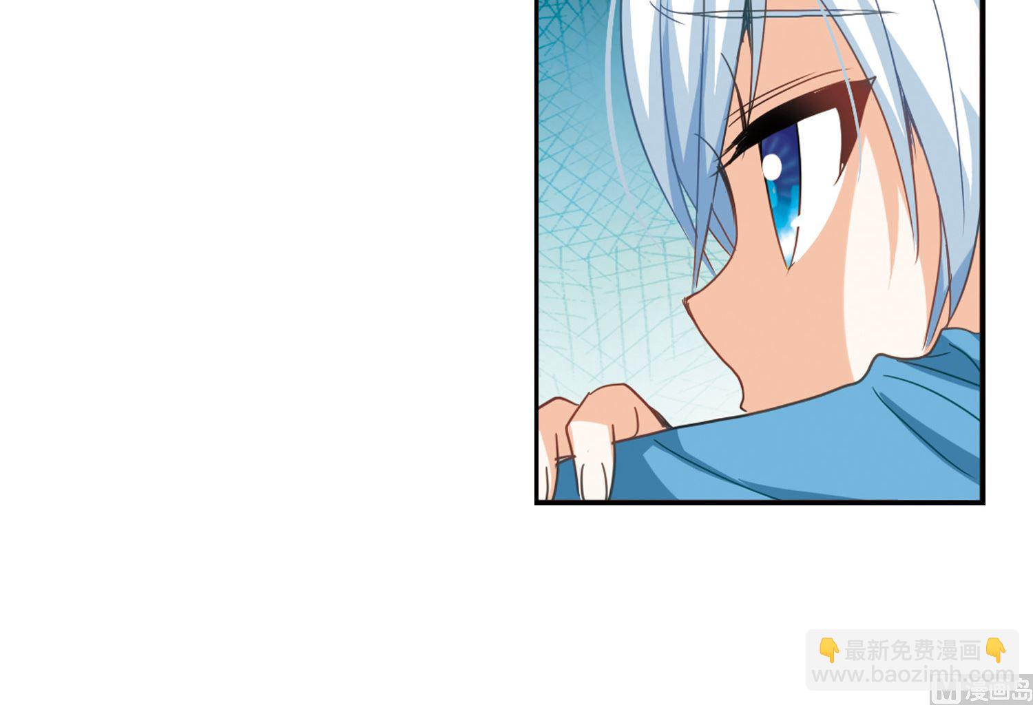 第41话-第41话
