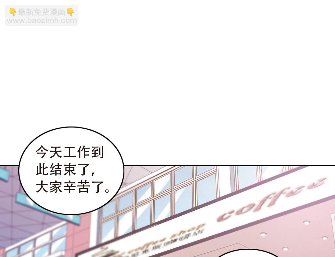 第41话-第41话