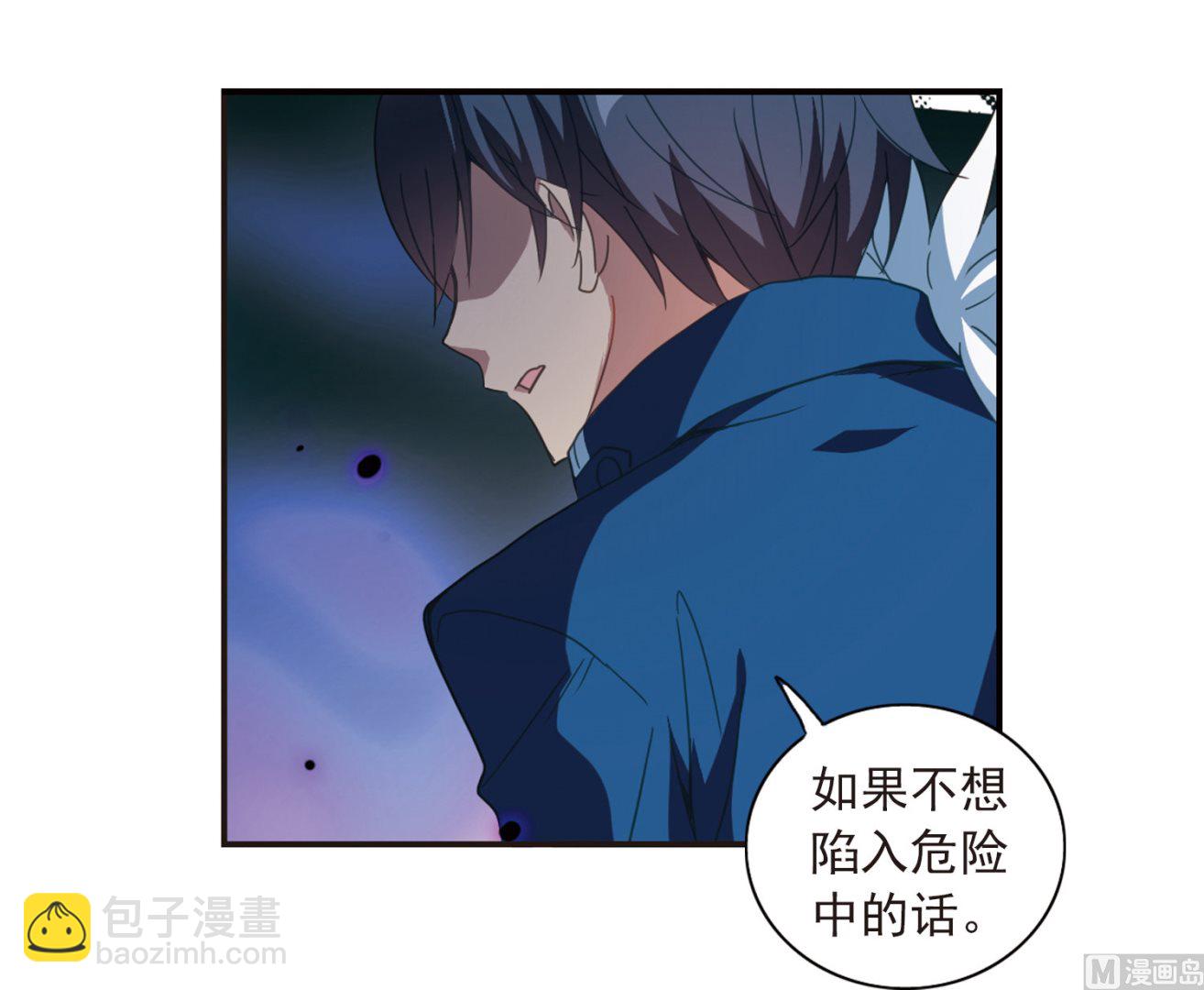 第41话-第41话