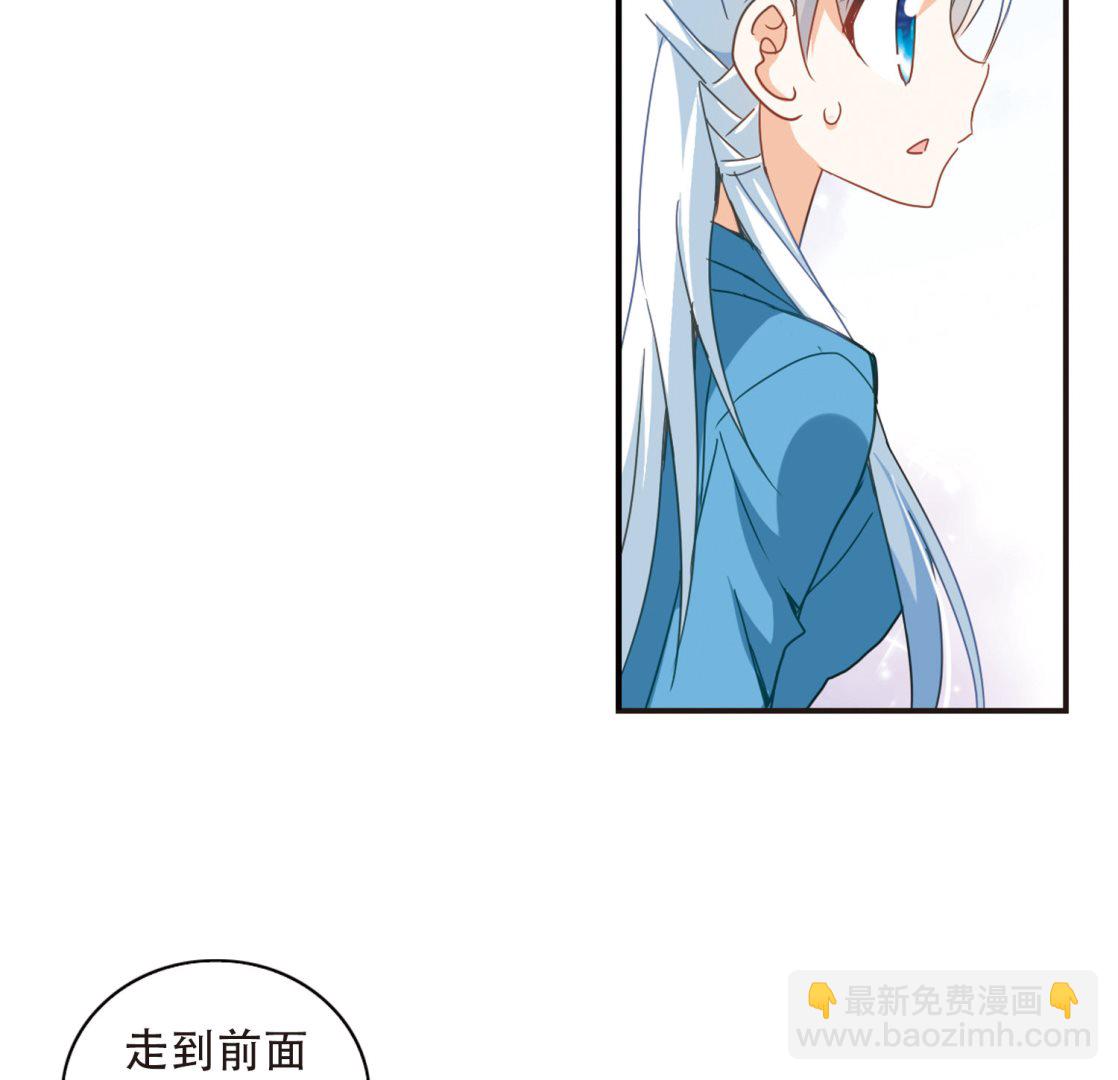 第41话-第41话