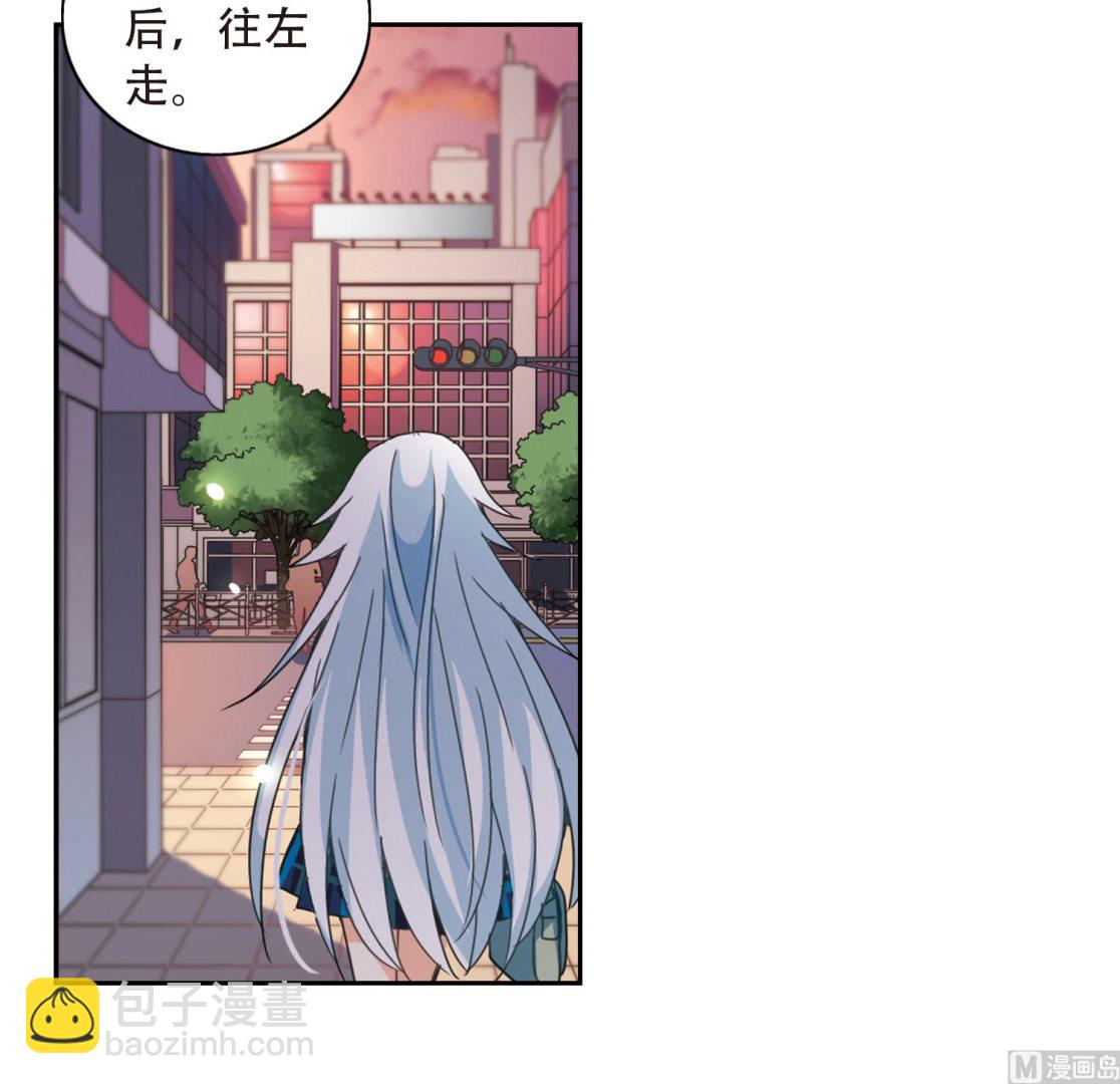 第41话-第41话