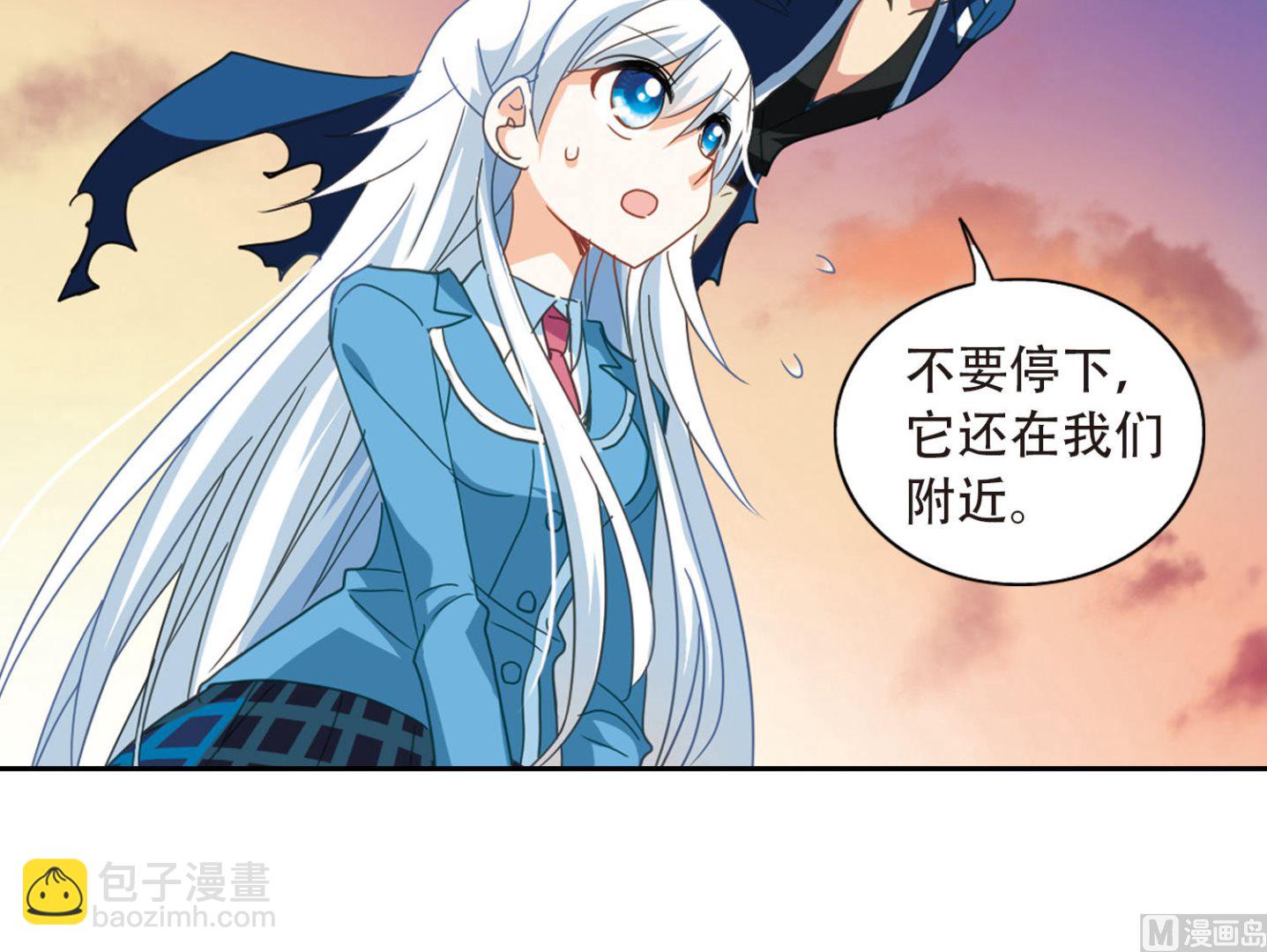 第41话-第41话