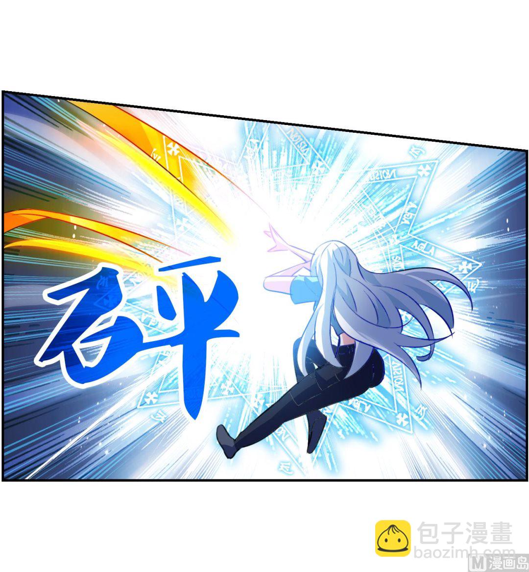 第2季117话-第401话