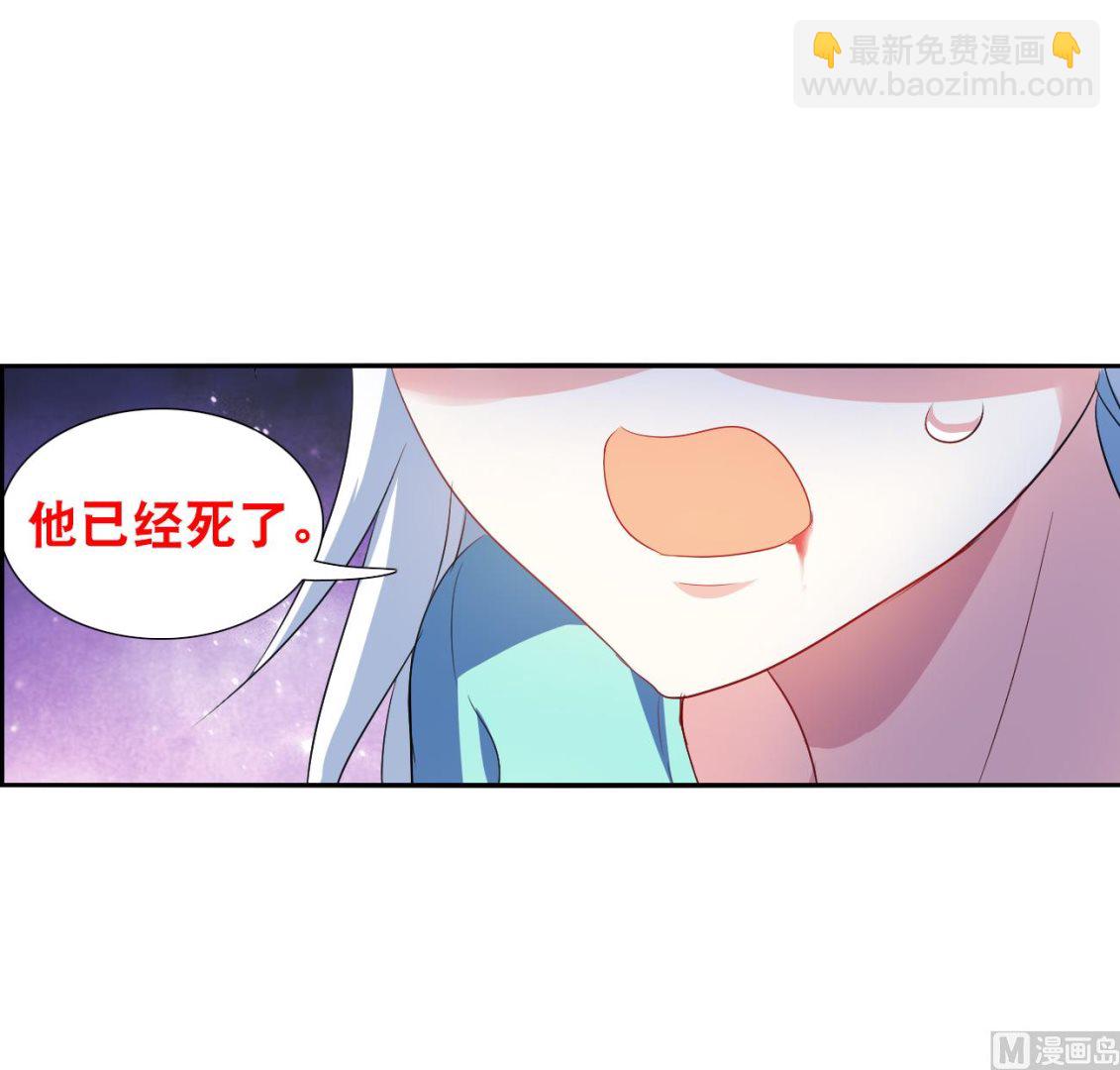 第2季117话-第401话