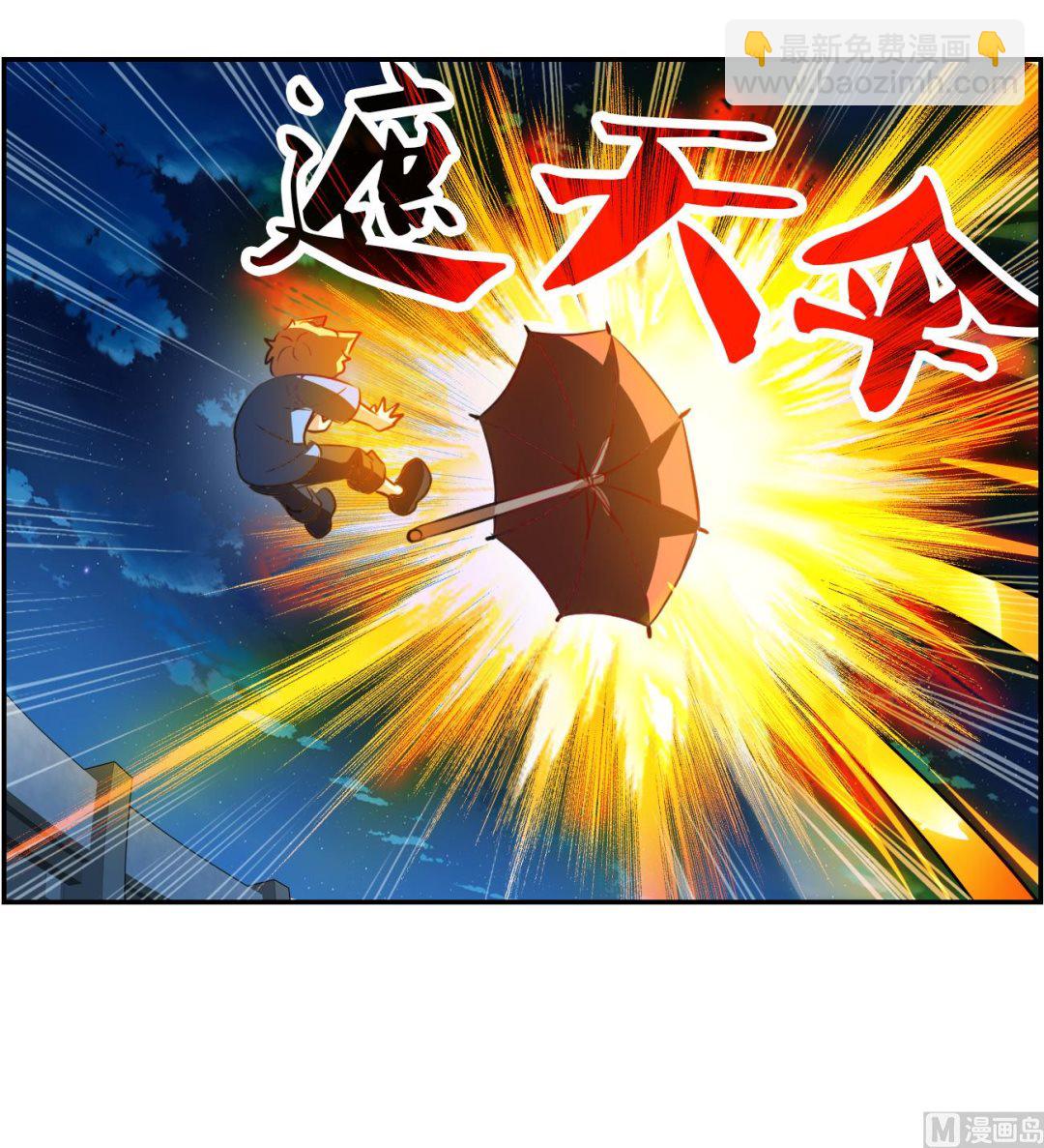 第2季117话-第401话