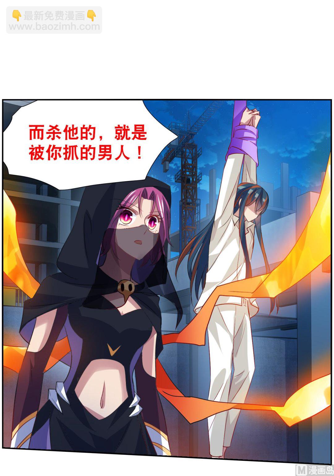 第2季117话-第401话