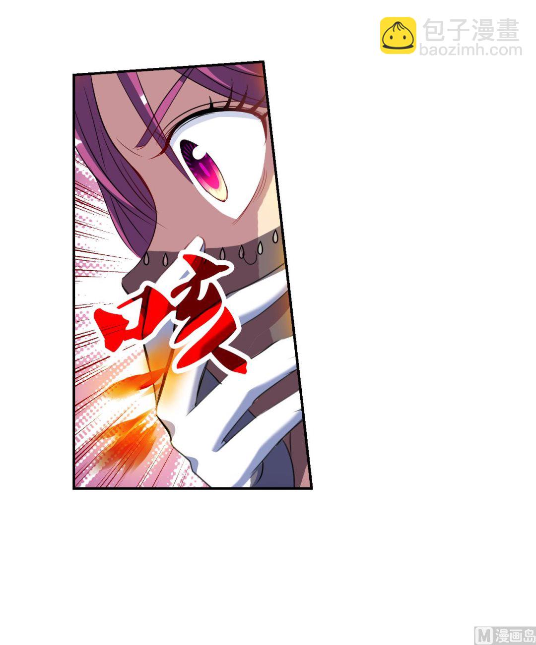 第2季117话-第401话