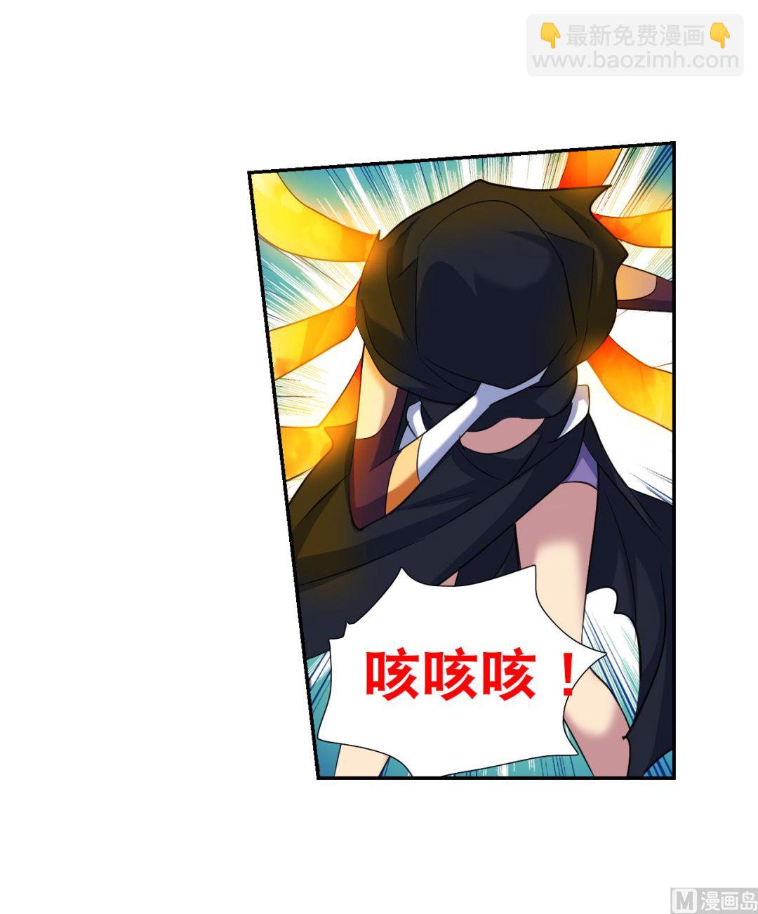 第2季117话-第401话