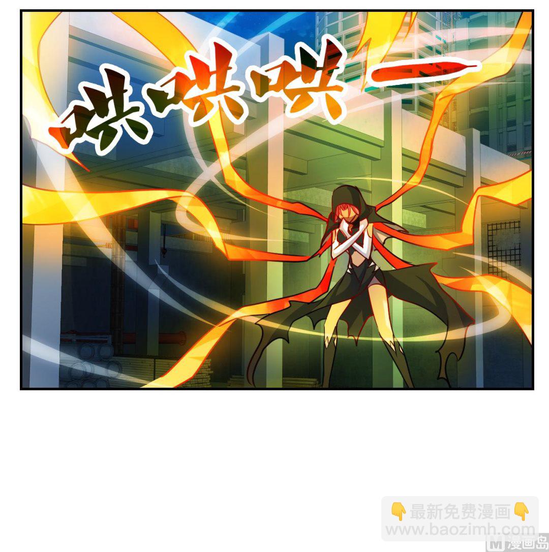 第2季117话-第401话