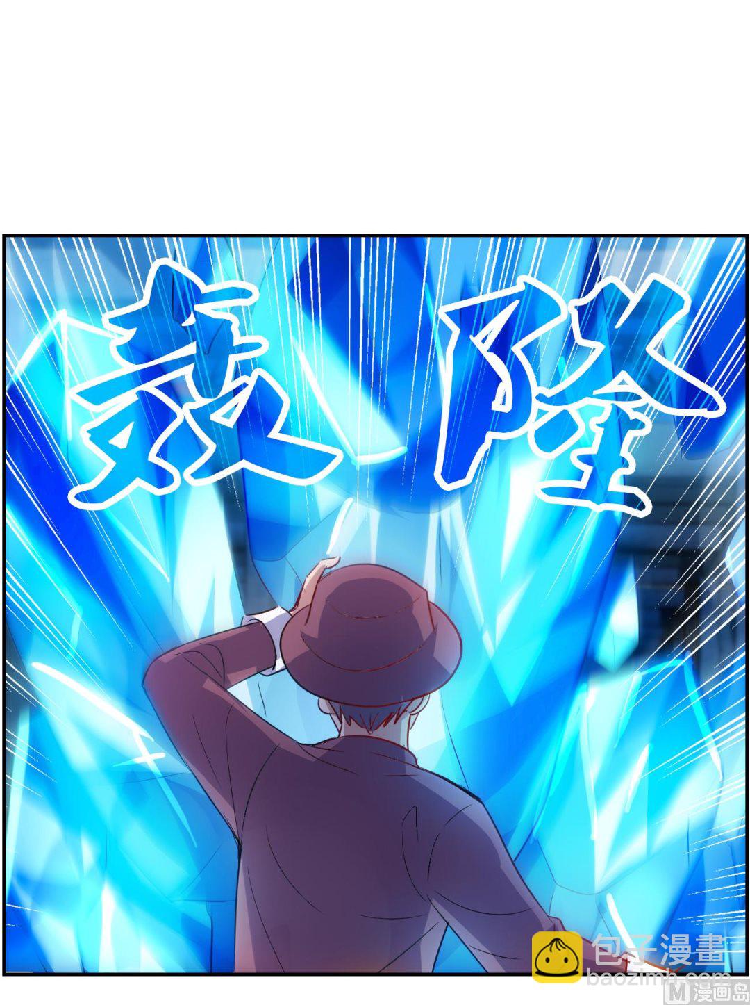 第2季117话-第401话