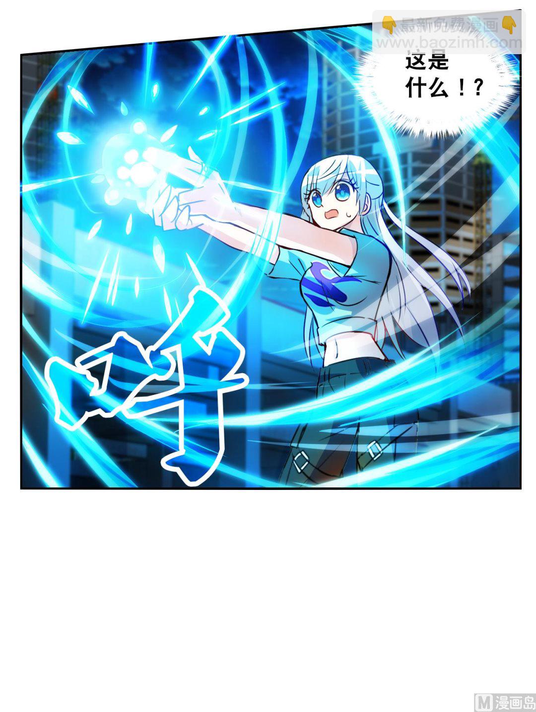 第2季119话-第403话