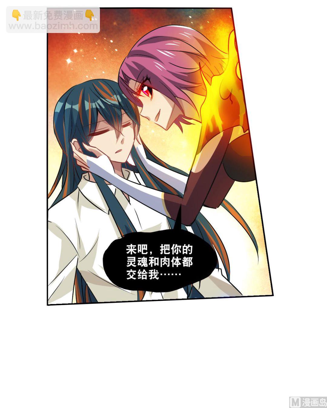 第2季119话-第403话