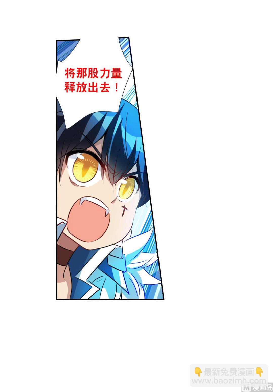 第2季119话-第403话