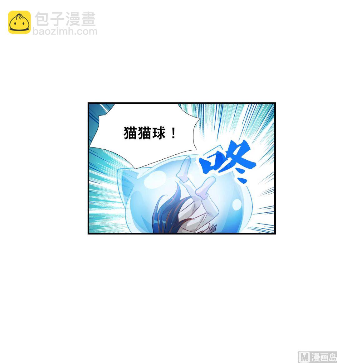 第2季119话-第403话