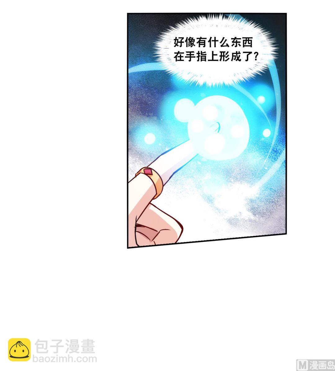 第2季119话-第403话