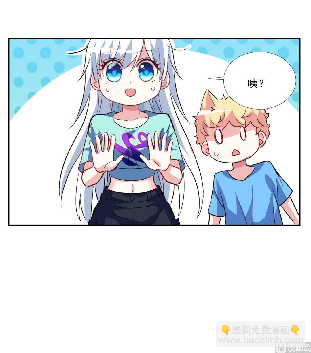 第2季121话-第405话