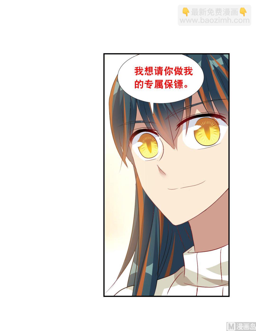 第2季第123话-第407话