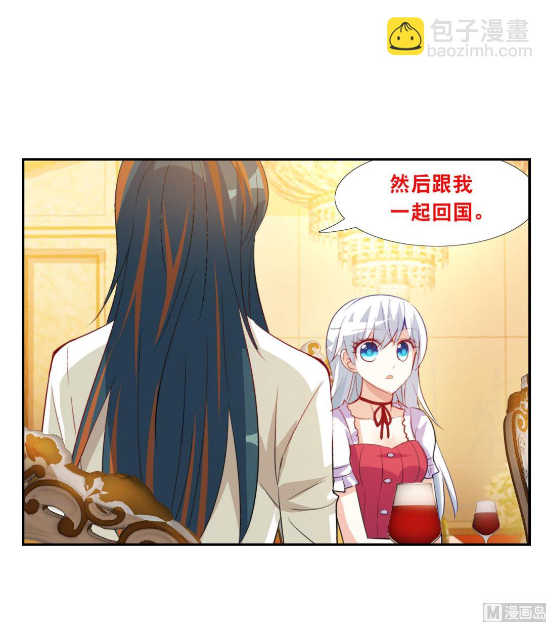 第2季第123话-第407话