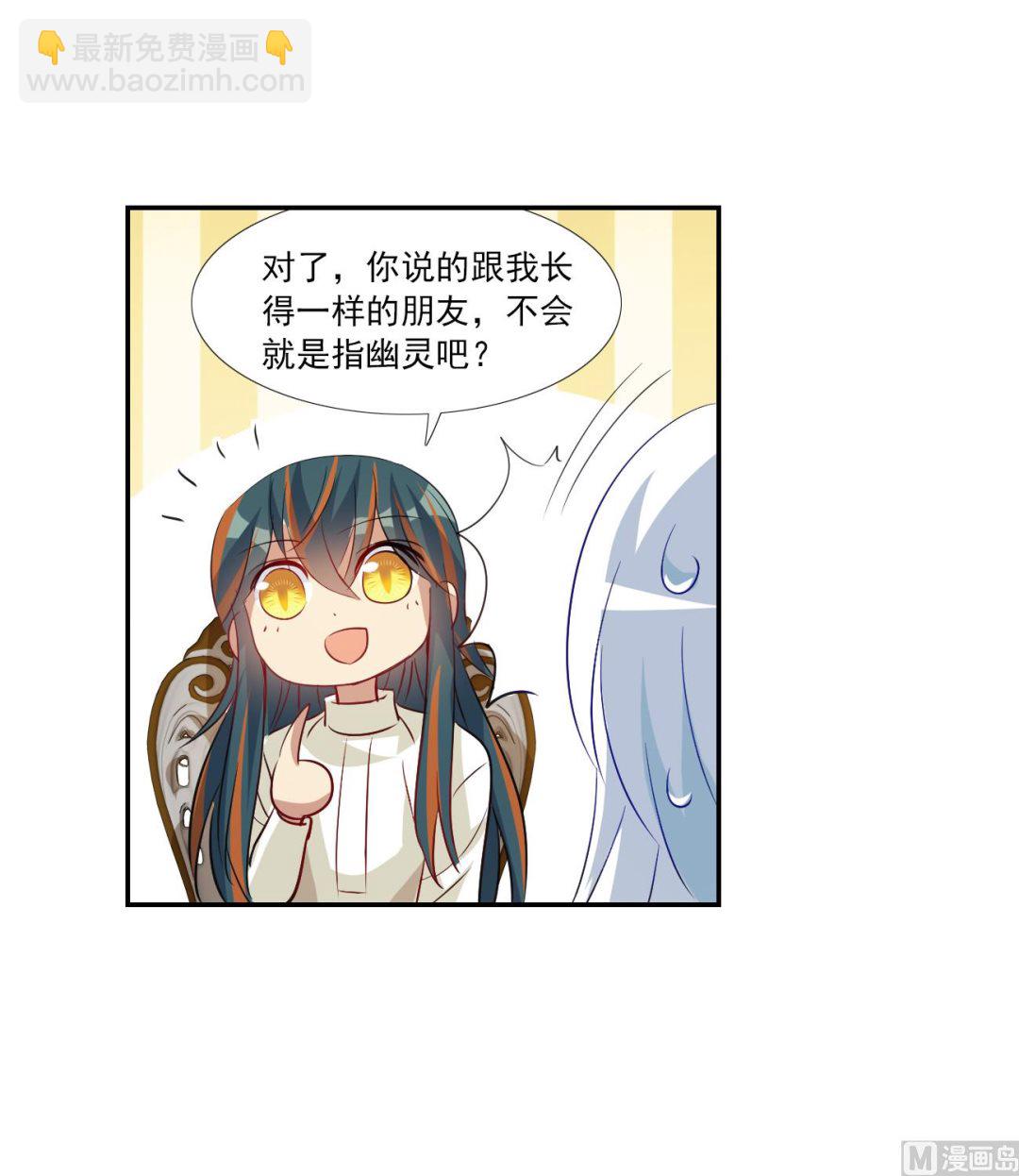 第2季第123话-第407话