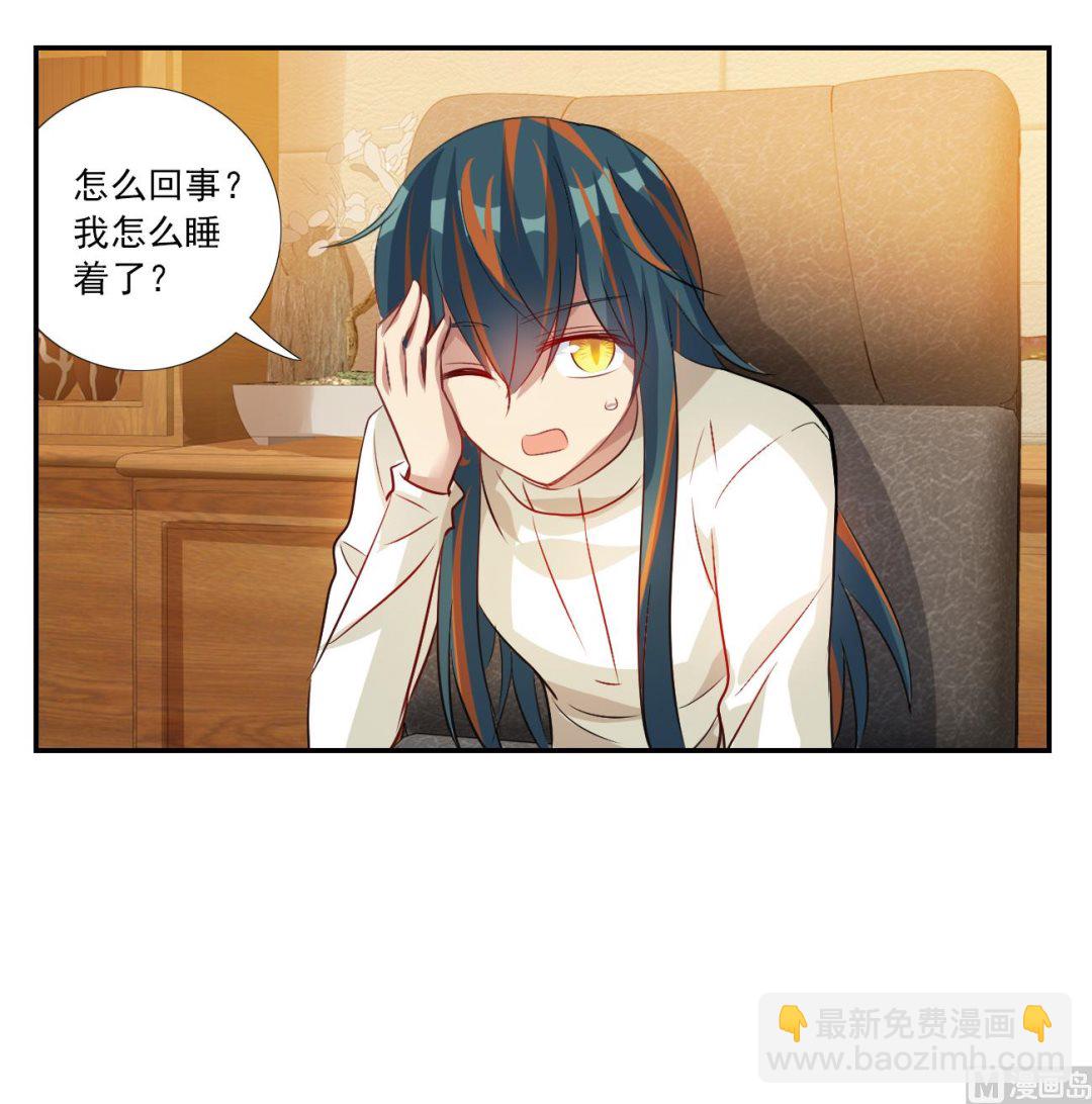 第2季第125话-第409话