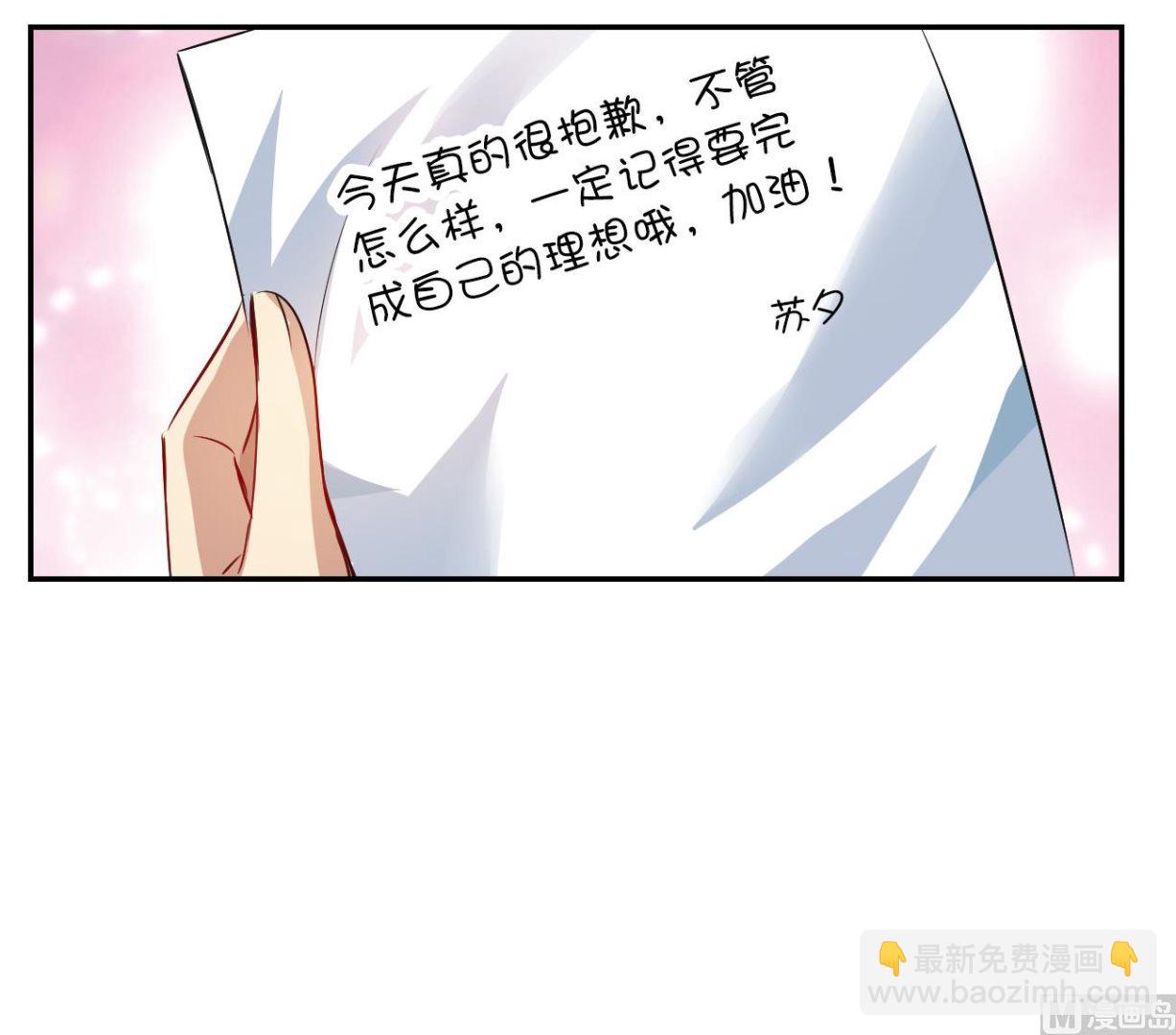 第2季第125话-第409话