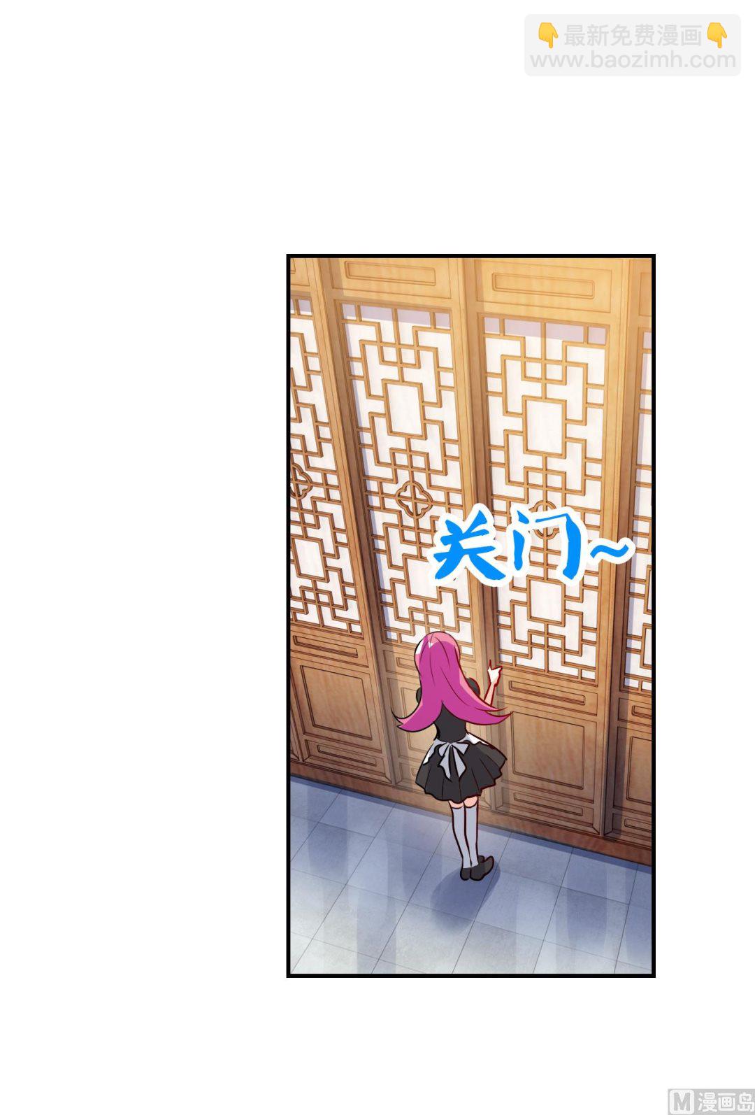 第2季第125话-第409话