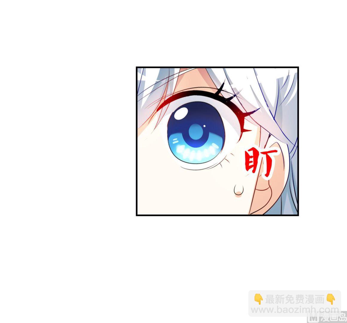 第2季第125话-第409话