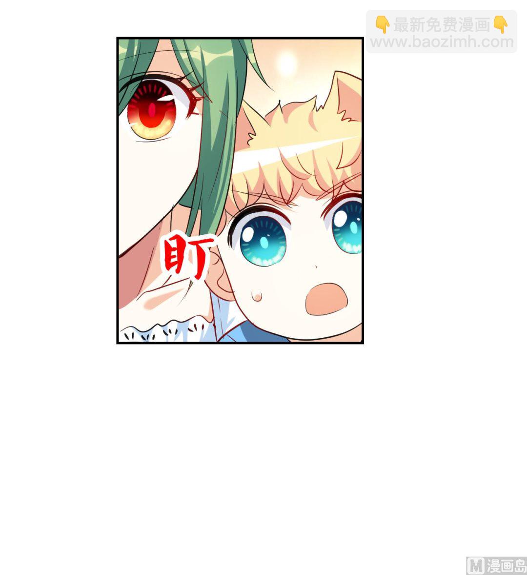 第2季第125话-第409话