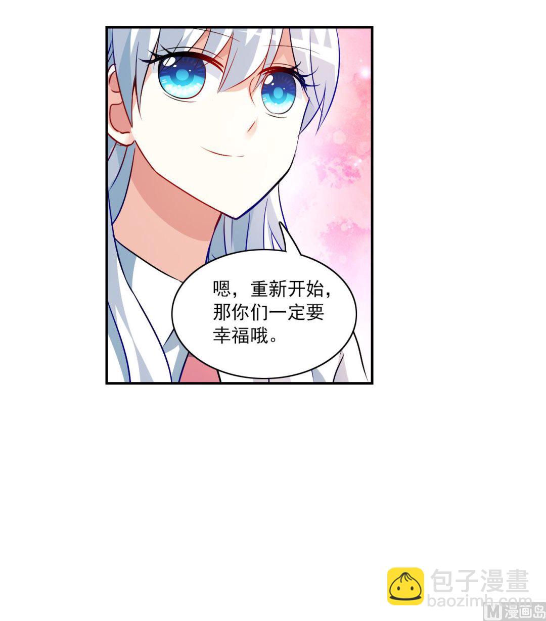 第2季第127话-第411话