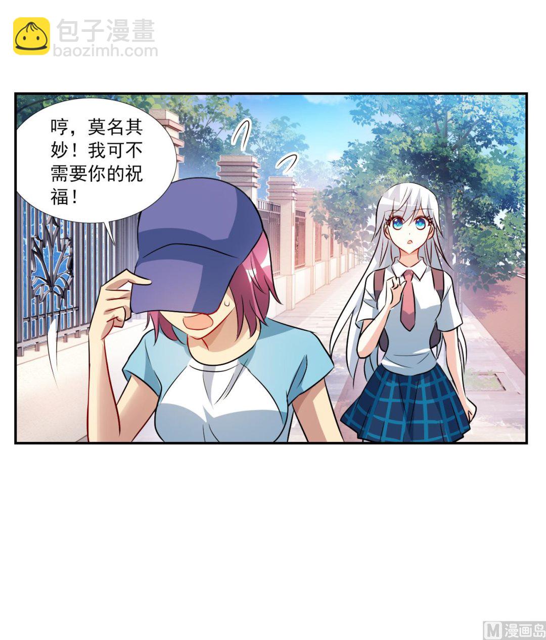 第2季第127话-第411话