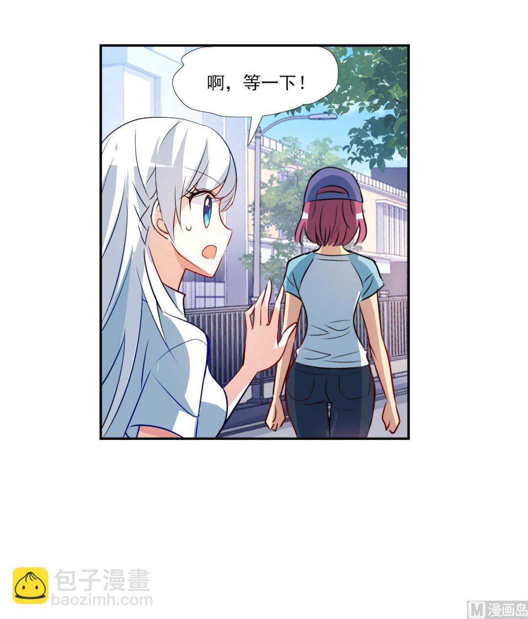 第2季第127话-第411话