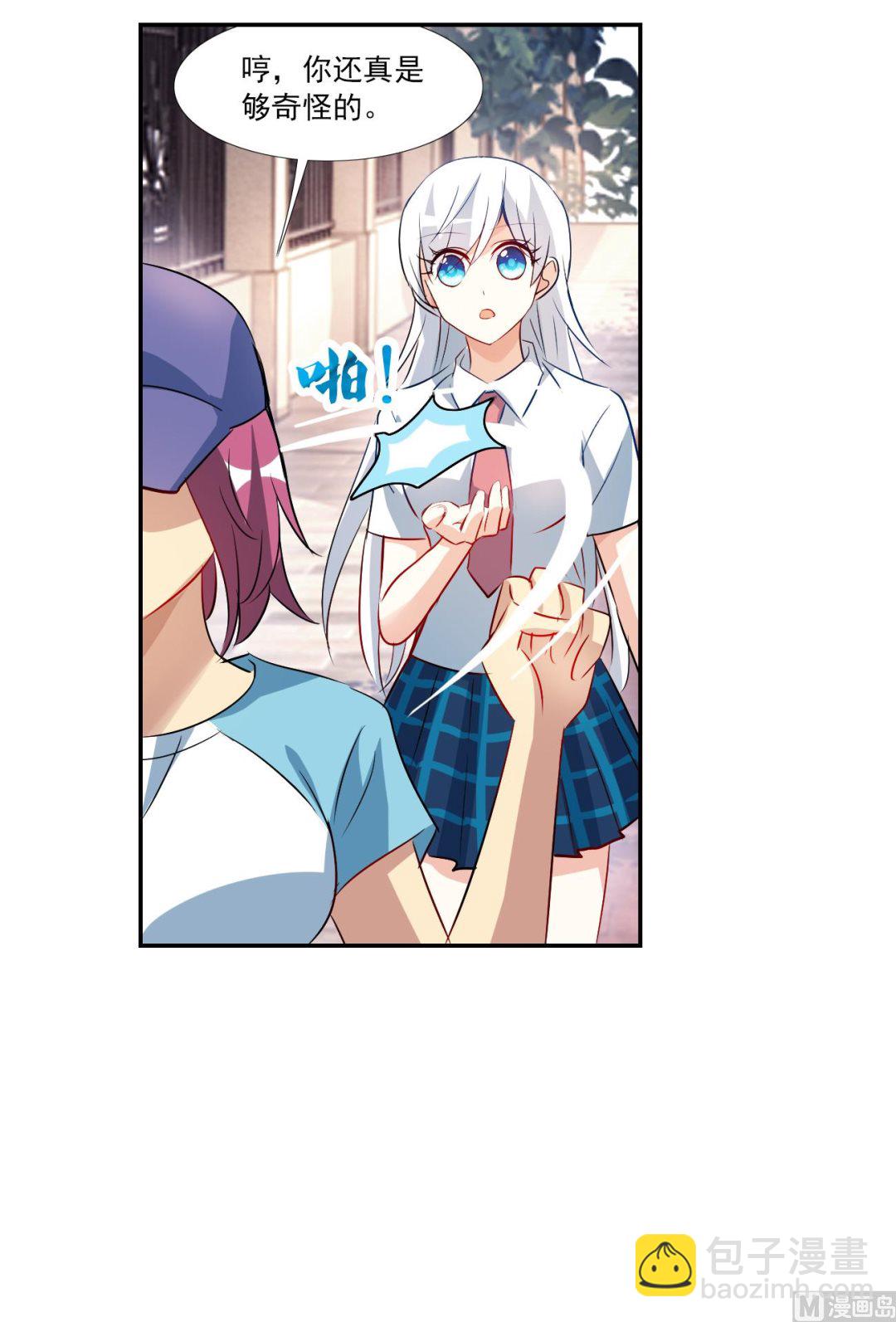 第2季第127话-第411话