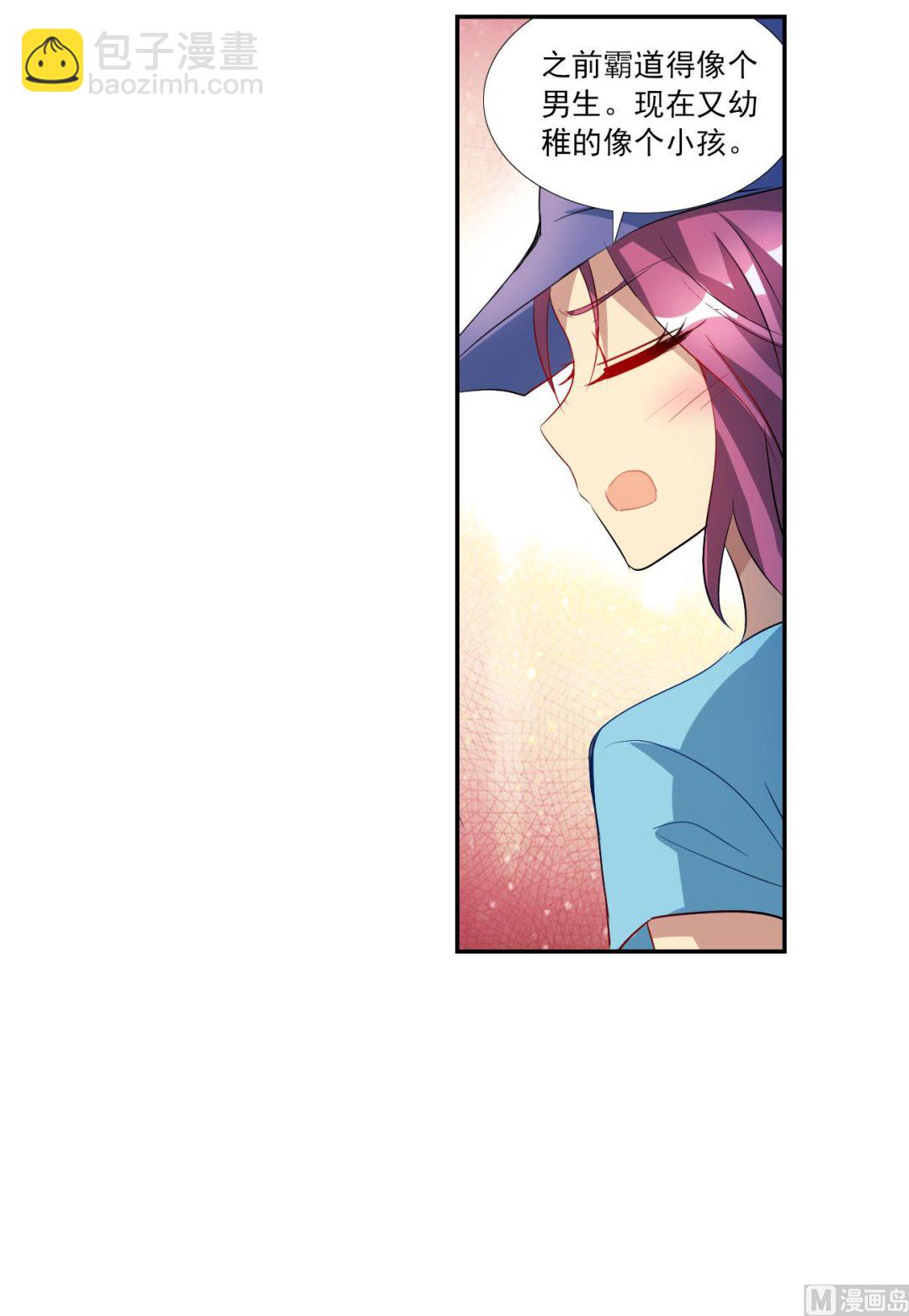 第2季第127话-第411话