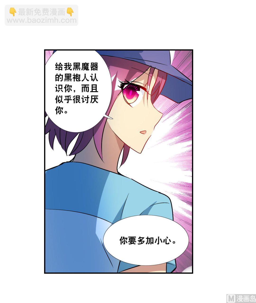 第2季第127话-第411话