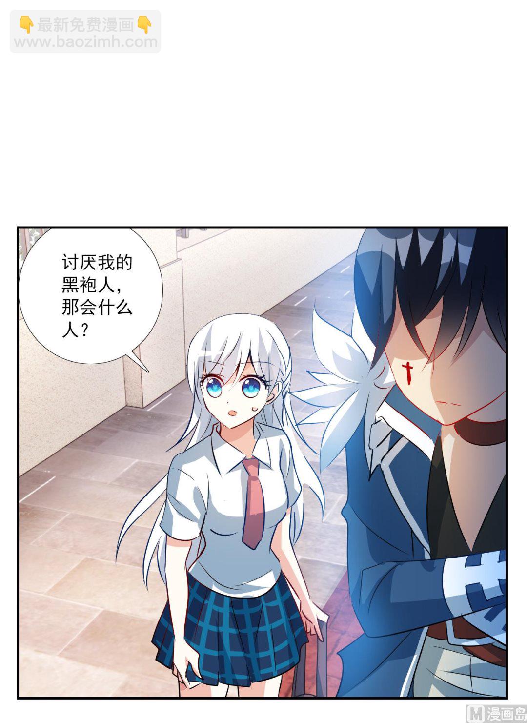 第2季第127话-第411话