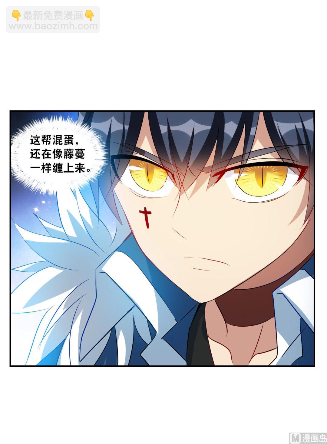第2季第127话-第411话