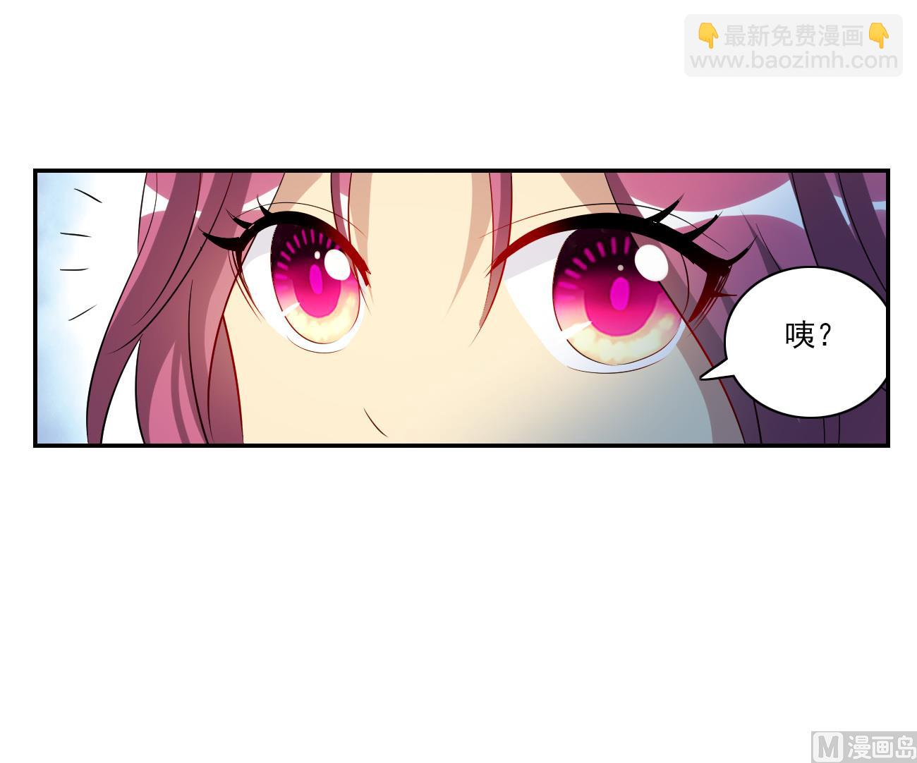 第2季第127话-第411话