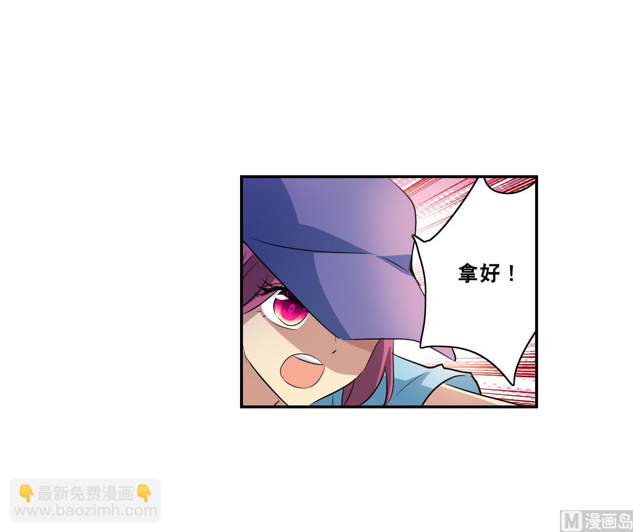第2季第127话-第411话