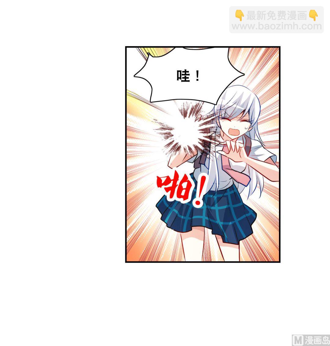 第2季第127话-第411话
