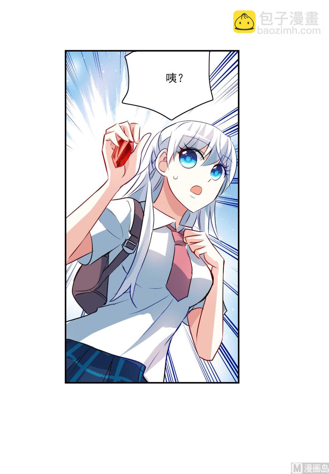 第2季第127话-第411话