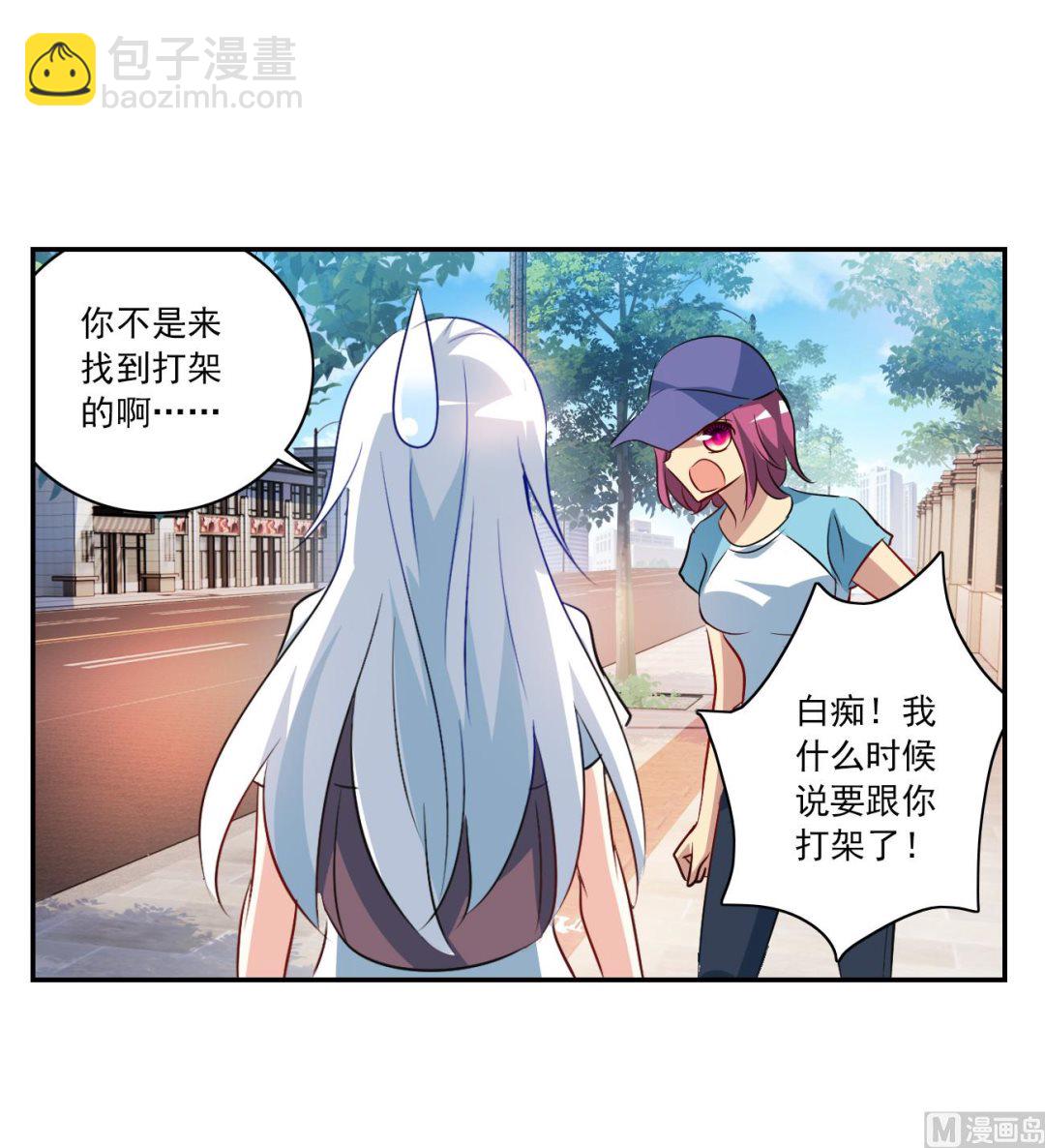 第2季第127话-第411话