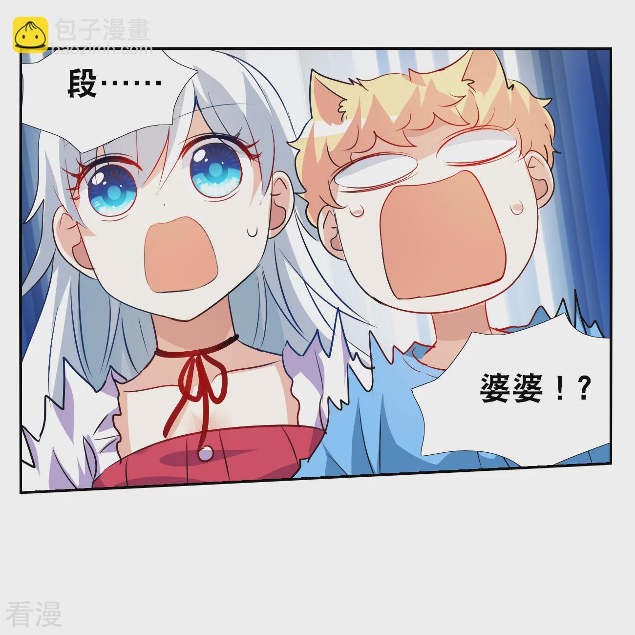 第2季第124话 水落石出2-第413话