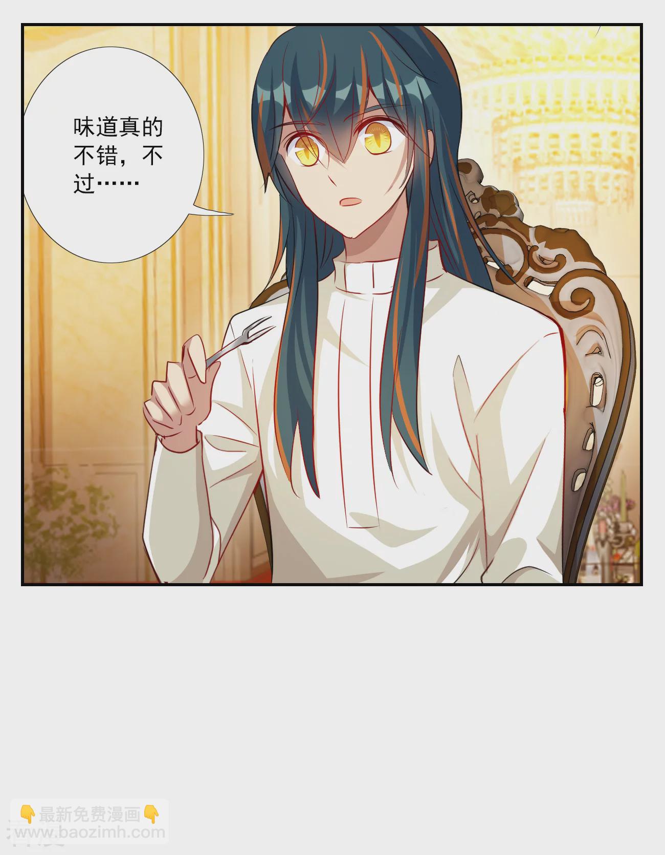 第2季第124话 水落石出2-第413话